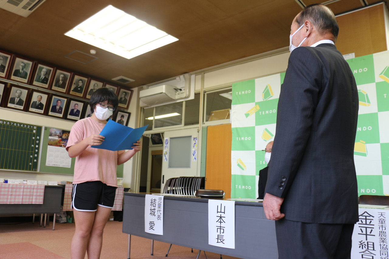 長年の歴史に終止符・・
さようなら！「から弁」
